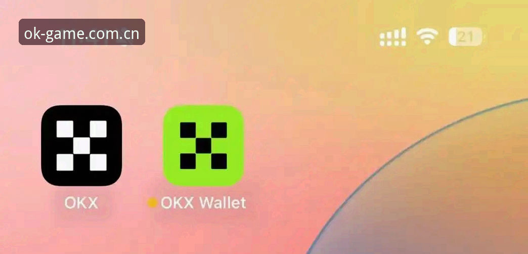 ok体育游戏平台安卓版 OK体育平台安卓版下载与使用完整指南:从入门到深度体验