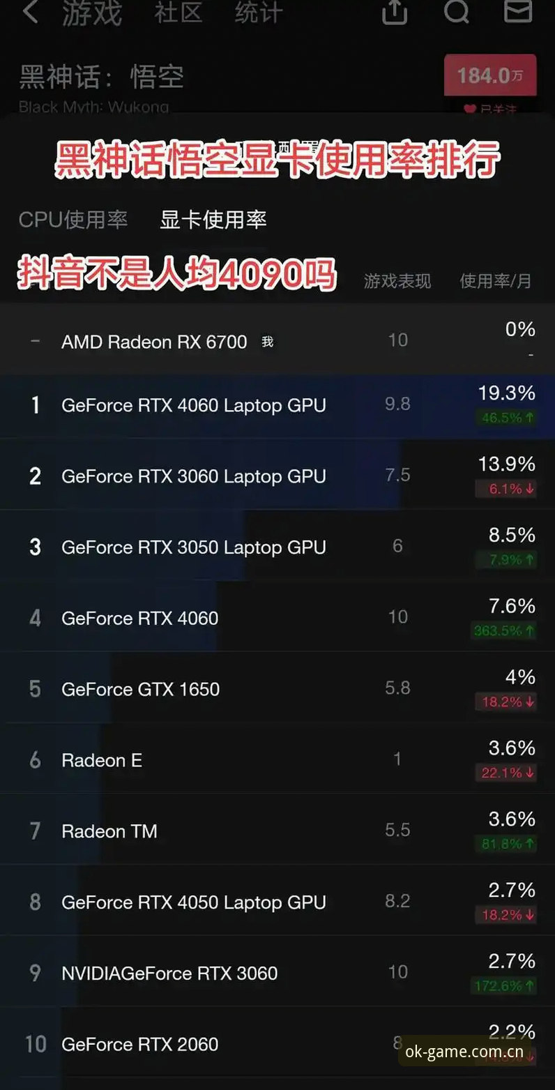 2026ok体育使用指南 OK体育平台2026使用指南深度评测:从下载到实战的全流程解析