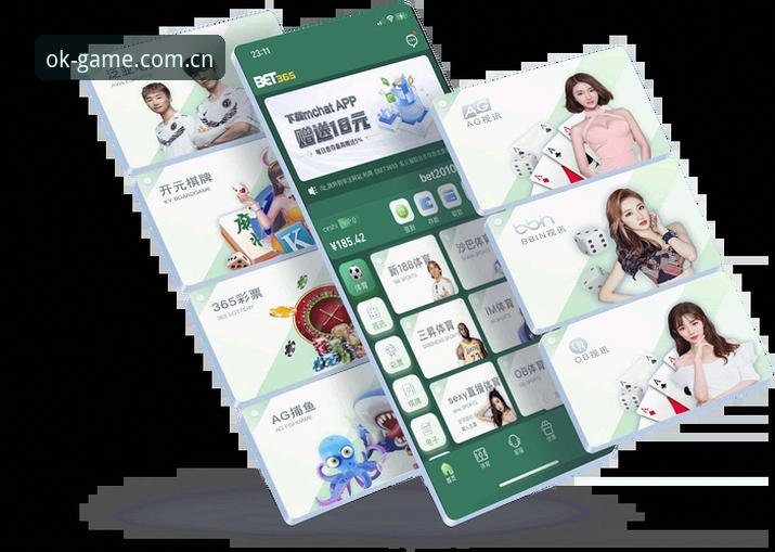 OK体育平台v3.2.1版本功能深度评测：从用户反馈看创新突破的体育娱乐新体验